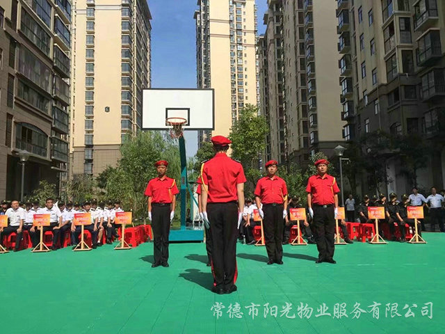 “比出精神、賽出風(fēng)采”安管隊伍隊列比賽