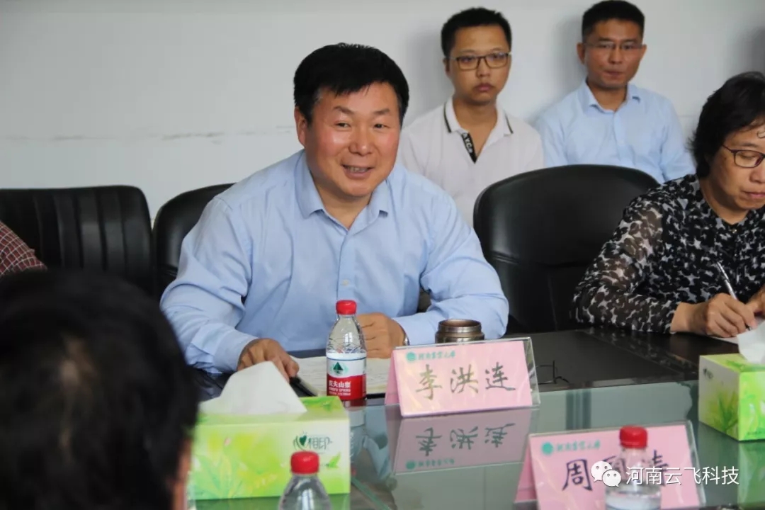 �������w�y�ֺ����r(n��ng)�����_(k��i)��Ժ�����������