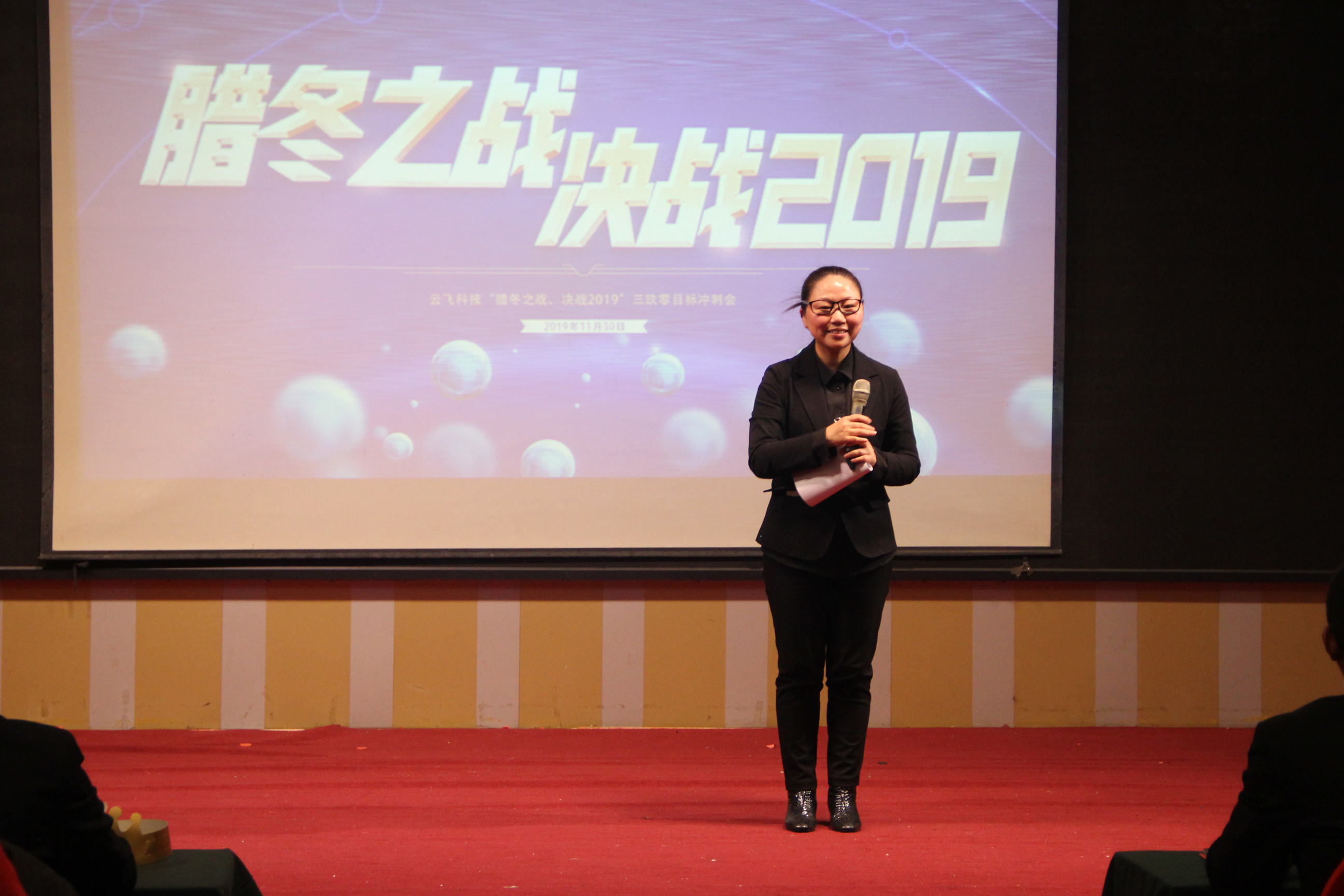 ���wĿ��(bi��o)�_�̕�(hu��)���D��֮��(zh��n)���Q��(zh��n)2019��