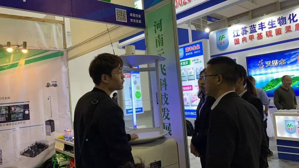 �p���غ�����ȫ�l(f��)չ|���w�Ƽ��������ʮ����Ї�ֲ��&ldquo;�p����(hu��)&rdquo;