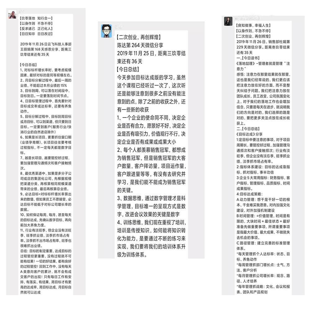 �������R�ٳ��l(f��)�����I(y��)��Ӗ(x��n)�ٰl(f��)չ