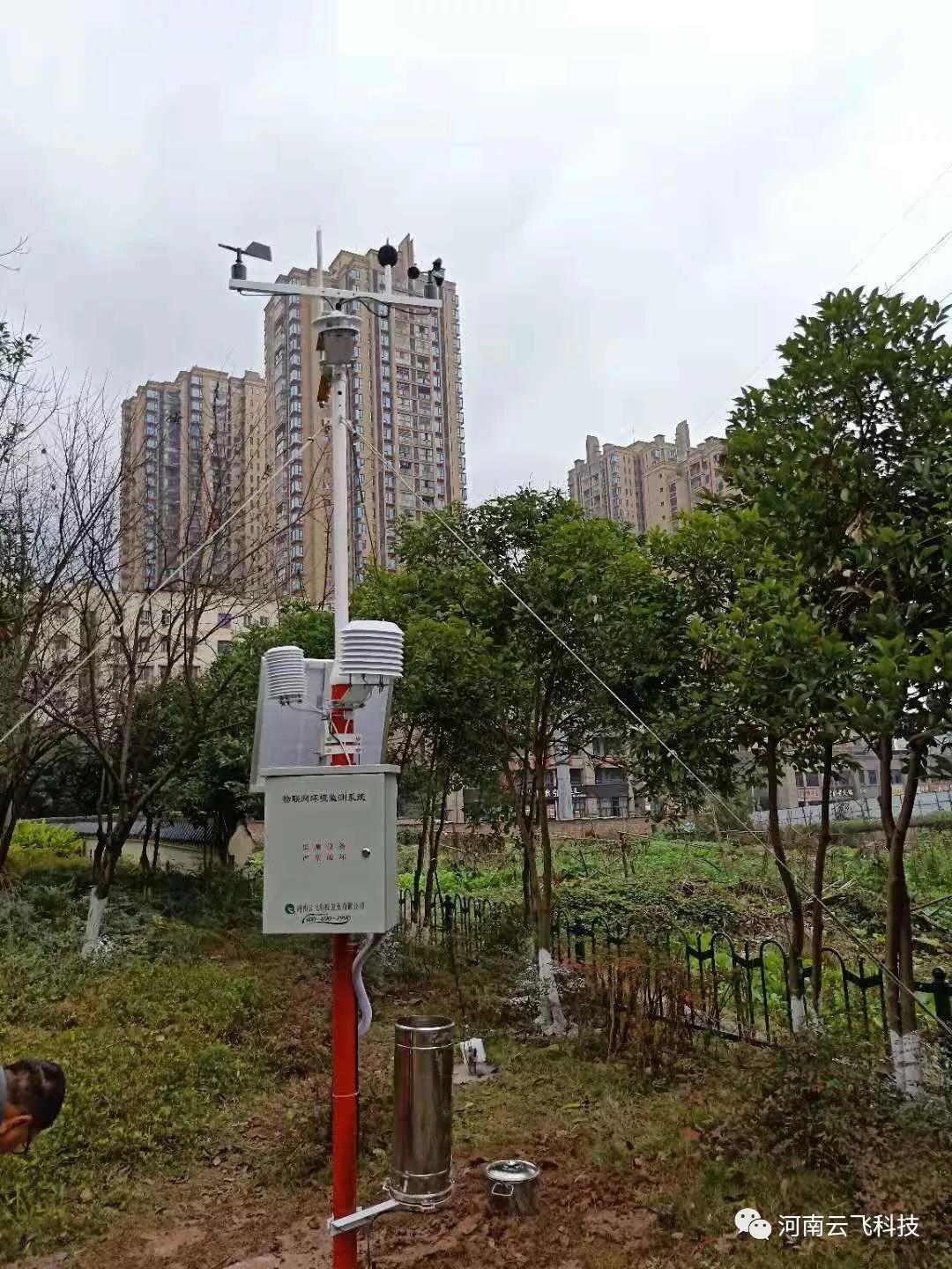 ؑcL(fng)@ֿƌW(xu)оԺM(jn)wϵy(tng)