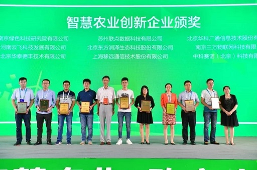 ���w�Ƽ��ǻ��r(n��ng)�I(y��)���[���A�M�ɹ�