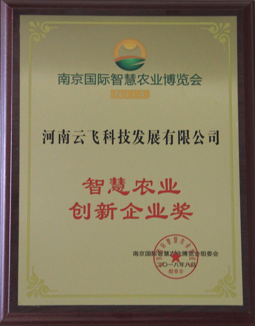 ���w�Ƽ��ǻ��r(n��ng)�I(y��)���[���A�M�ɹ�