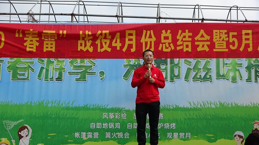 ���ב�(zh��n)��ʿ�⏊(qi��ng) ���w�y�֓P(y��ng)����