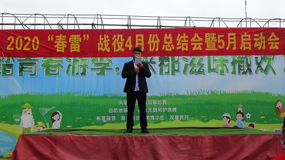 ���ב�(zh��n)��ʿ�⏊(qi��ng) ���w�y�֓P(y��ng)����