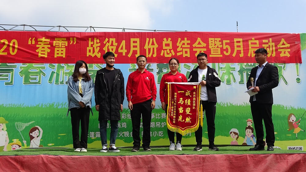 ���ב�(zh��n)��ʿ�⏊(qi��ng) ���w�y�֓P(y��ng)����