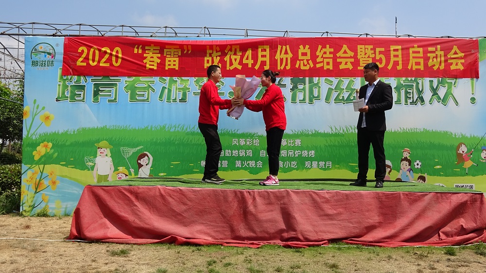 ���ב�(zh��n)��ʿ�⏊(qi��ng) ���w�y�֓P(y��ng)����