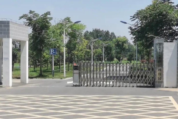 云飛物聯(lián)網(wǎng)蟲情測報系統(tǒng)走進安徽農(nóng)大廬江縣科技園