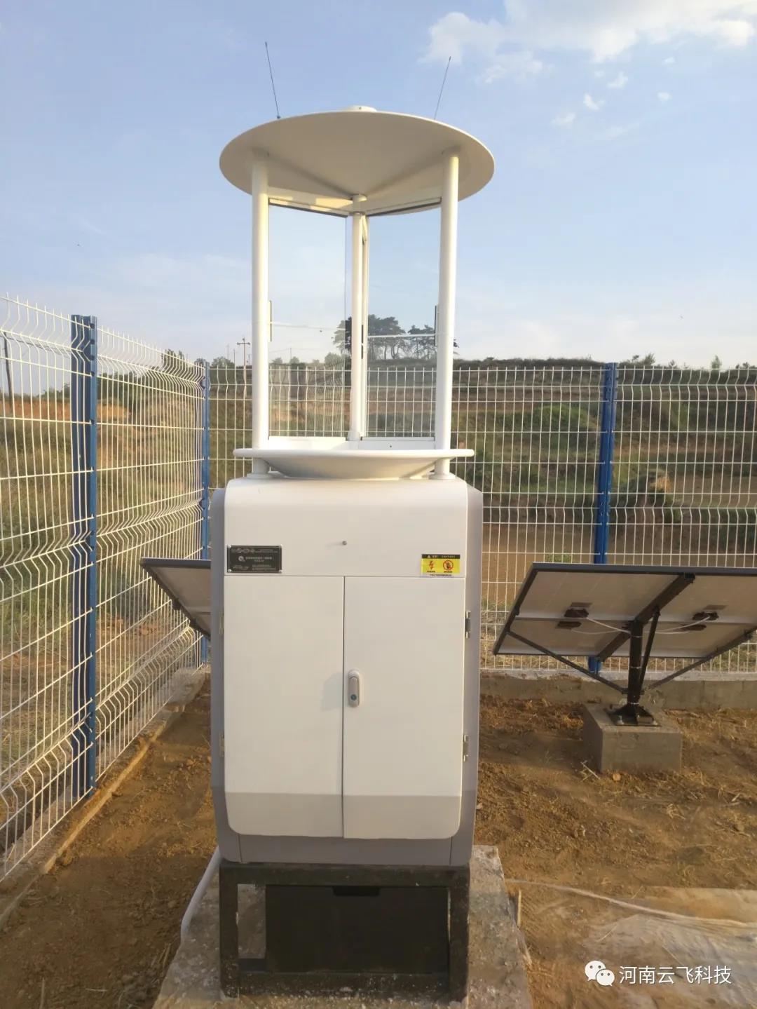 云飛智能農(nóng)業(yè)設(shè)備走進(jìn)武鄉(xiāng)小米產(chǎn)業(yè)扶貧數(shù)字農(nóng)業(yè)示范基地