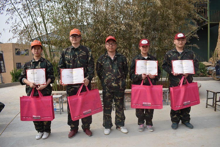 ���w�Ƽ���չ��Ӗ��Ƭ