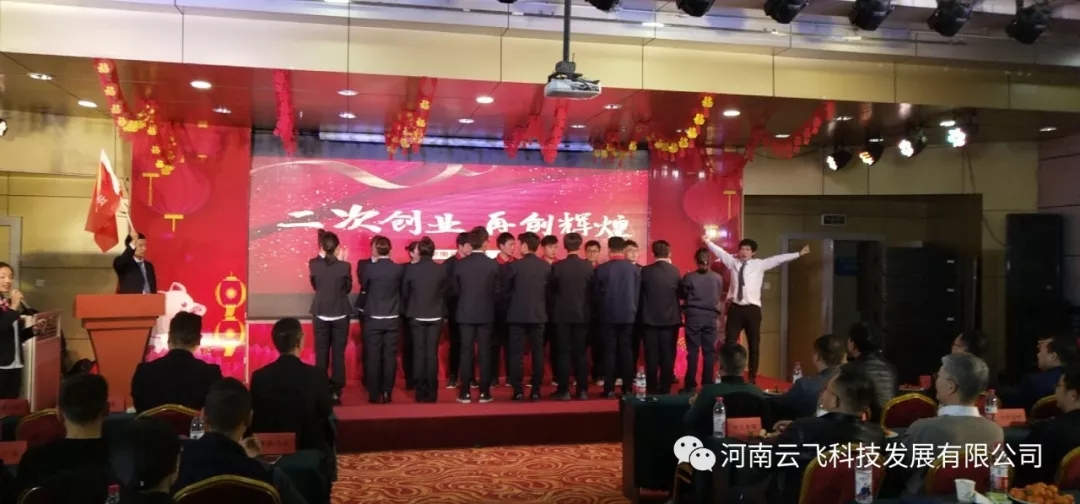 �F(tu��n)�(du��)�L(f��ng)��-��·��