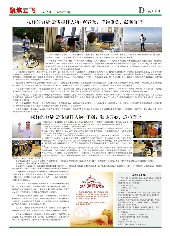 ���w��(n��i)���۽����w