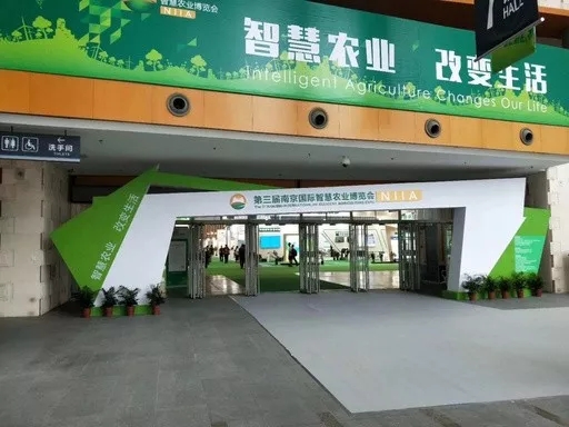 �����������ƵZǰ�������w�Ƽ��ǻ��r(n��ng)�I(y��)���[���A�M�ɹ�