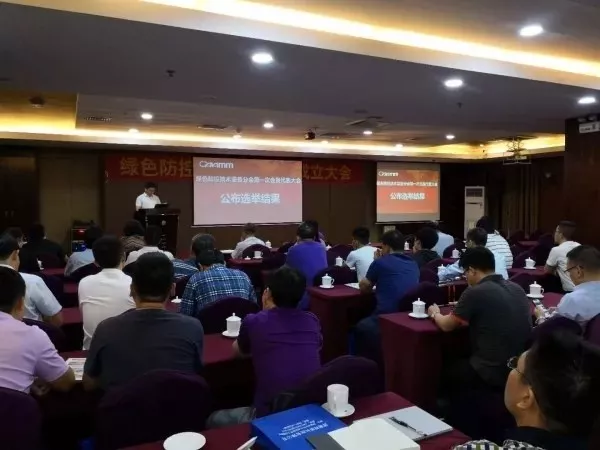 �DƬ��Ф���A��ʿ�����x�e�Y(ji��)��