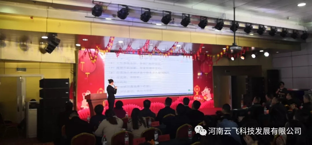 �����C(j��)��