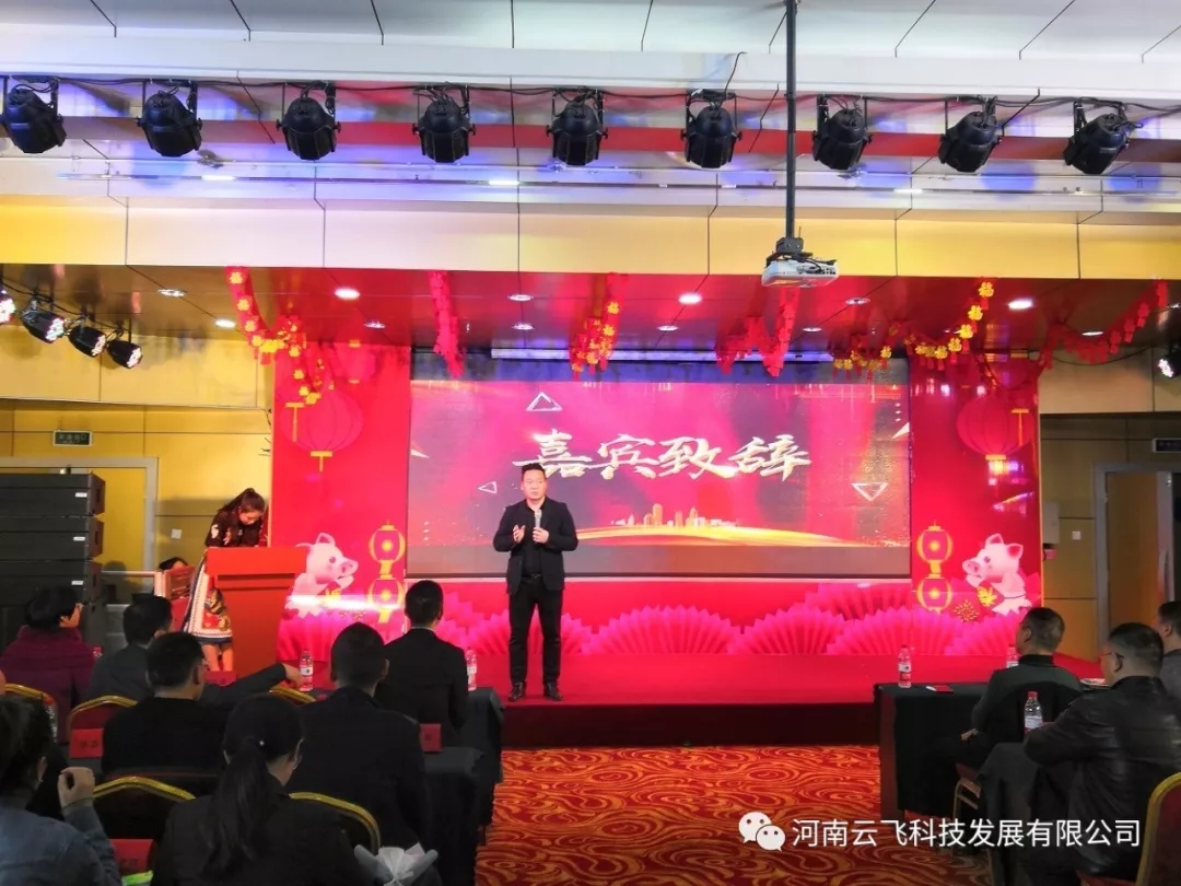 �����ӳ�