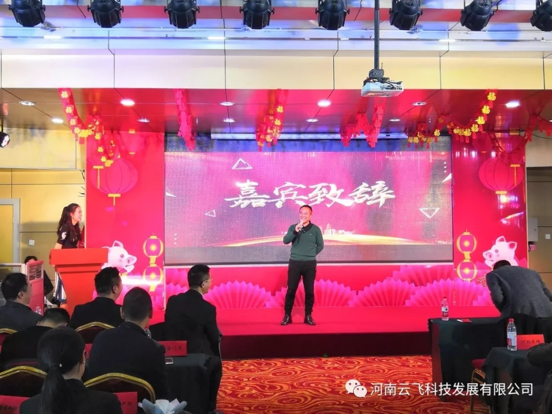 �����ӳ�