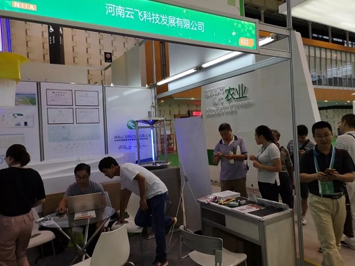 ���w�Ƽ��ǻ��r(n��ng)�I(y��)���[��(hu��)�A�M�ɹ�