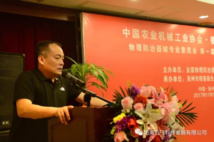 ��ȫ��(gu��)�r(n��ng)�I(y��)�ƏV�����쾰ȫ��̎�L(zh��ng)�l(f��)���vԒ��