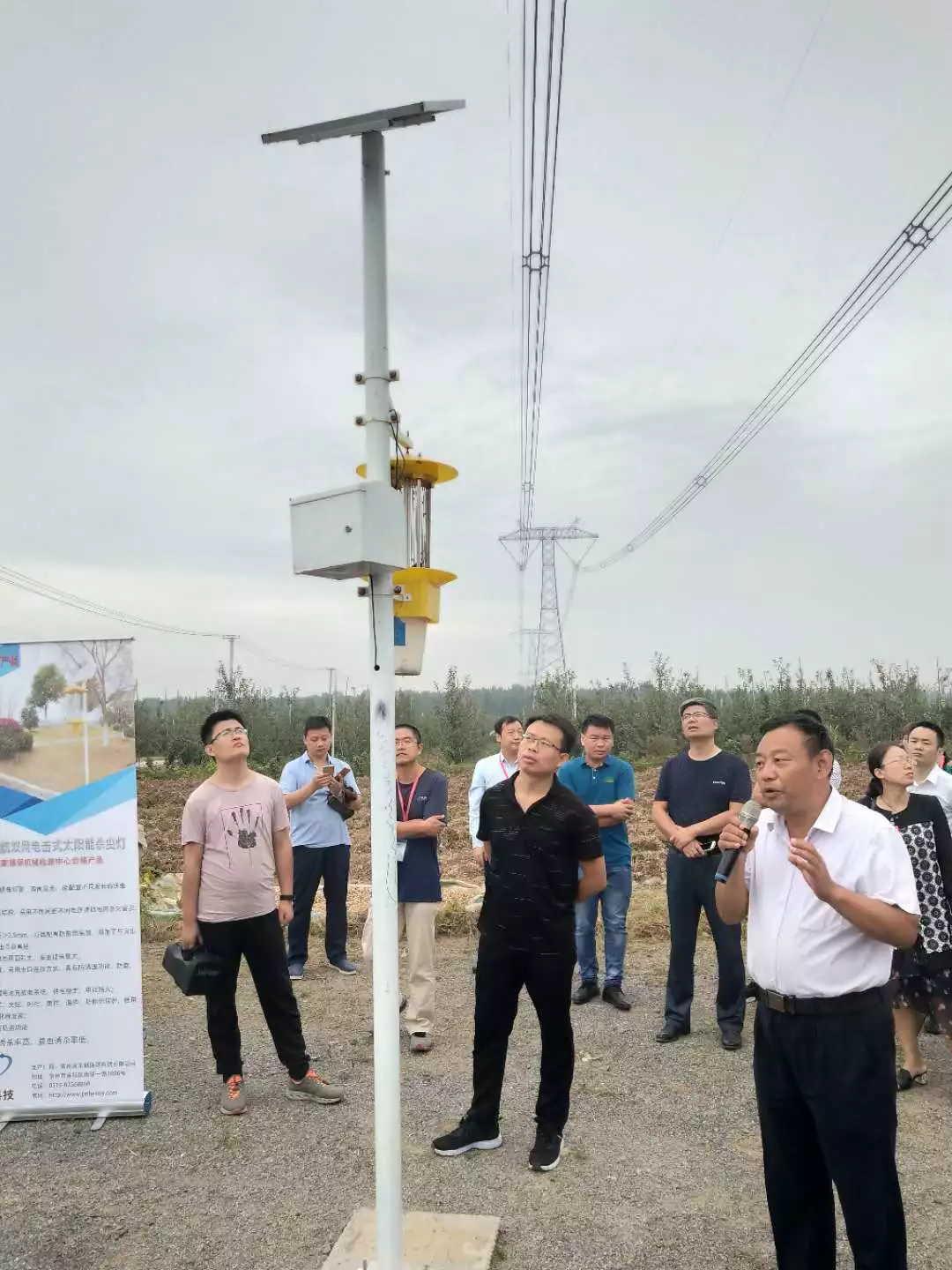 �DƬ�����w�Ƽ���o�F(xi��n)���ˆT��B����̫��ܚ��x��