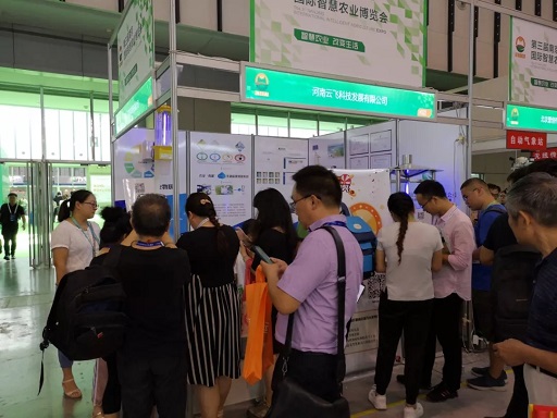 ���w�Ƽ��ǻ��r(n��ng)�I(y��)���[��(hu��)�A�M�ɹ�