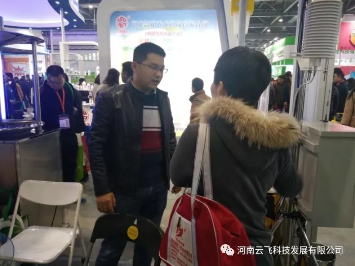 ����ף�R�������w�Ƽ������Ї�&ldquo;ֲ���p����&rdquo;ȡ�ÈA�M�ɹ�