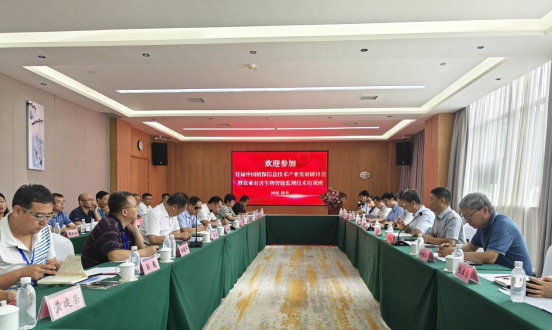 wƼf(xi)k׌ЇֲϢga(chn)I(y)l(f)չӑɹe