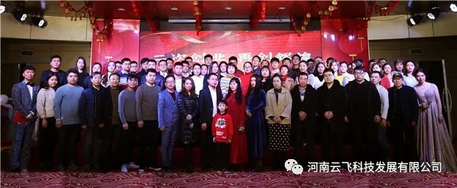 ȫ�w�ˆT��Ӱ