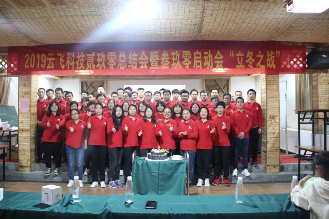 226���A����ֻ��˿̛_�̣����w�����ㆢ������