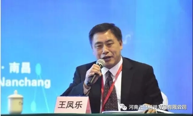 ȫ���r(n��ng)���ƏV����(w��)����ˎе̎̎�L���P��