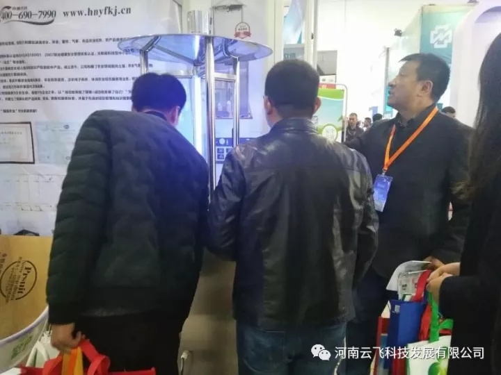 ����ף�R�������w�Ƽ������Ї�&ldquo;ֲ���p����&rdquo;ȡ�ÈA�M�ɹ�