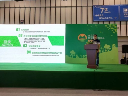 ���w�Ƽ��ǻ��r(n��ng)�I(y��)���[��(hu��)�A�M�ɹ�