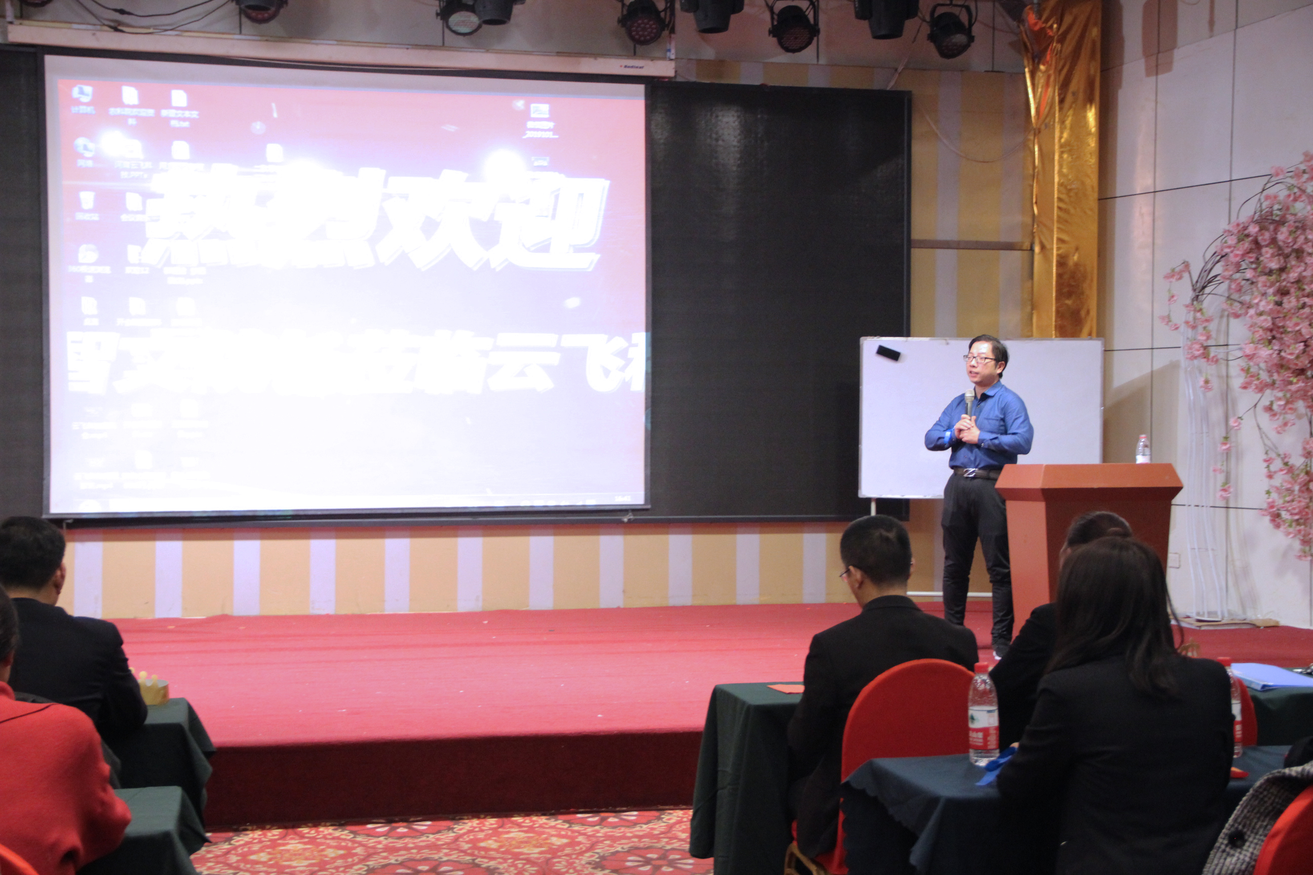 ���wĿ��(bi��o)�_�̕�(hu��)���D��֮��(zh��n)���Q��(zh��n)2019��