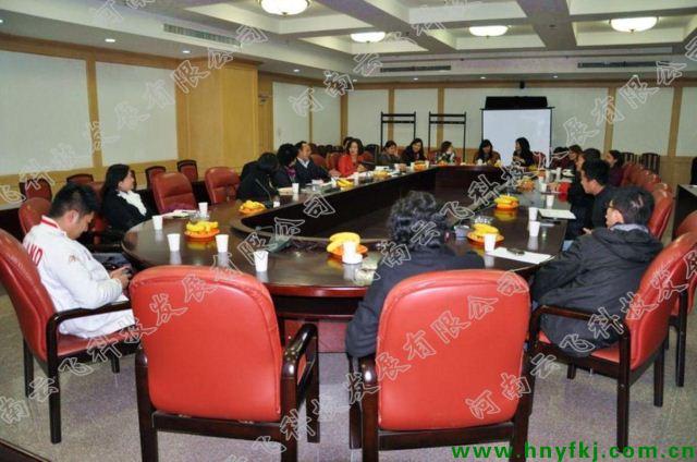 wƼعF꠽O{Fꠈ(zh)