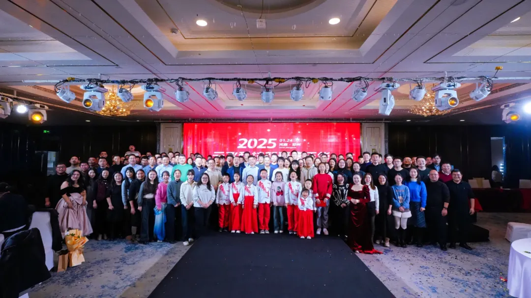 ϾкýY(ji)|2025wƼ´AAMĻ