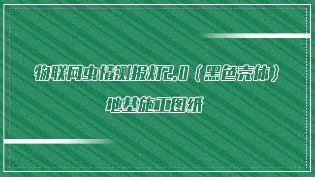 (lin)W(wng)xy(c)(bo)2.0ɫwػʩD